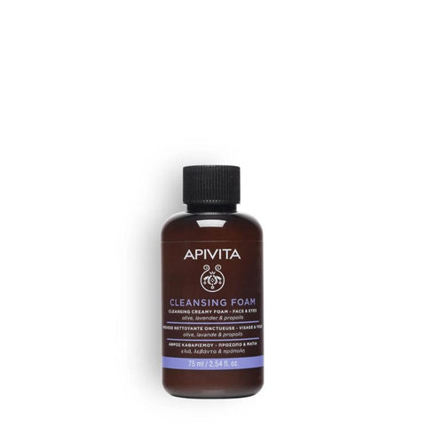 Apivita Cleansing Foam