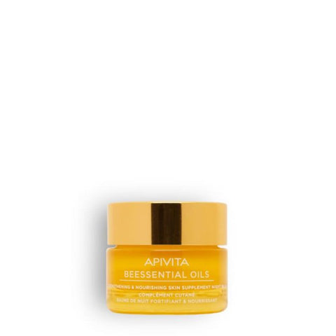 Balm Προσώπου Νύχτας Συμπλήρωμα Ενδυνάμωσης & Θρέψης