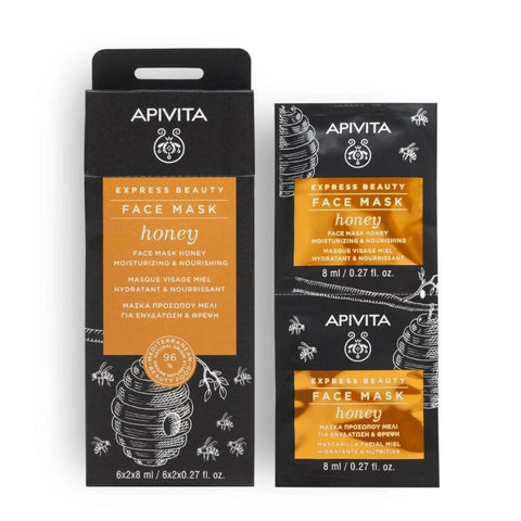 Apivita Express Beauty Face Mask Honey