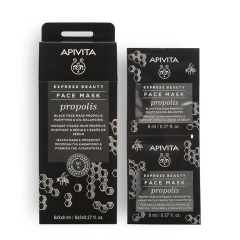 Apivita Express Beauty Face Mask