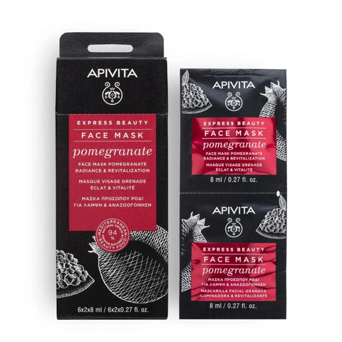 Apivita Εxpress Beauty Face Mask Pomegranate