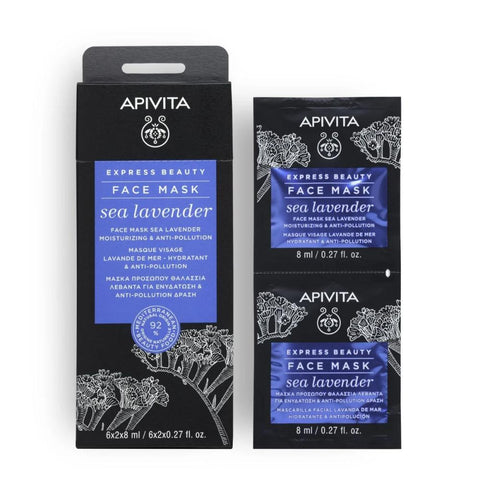 Apivita Express Beauty Face Mask Sea Lavender