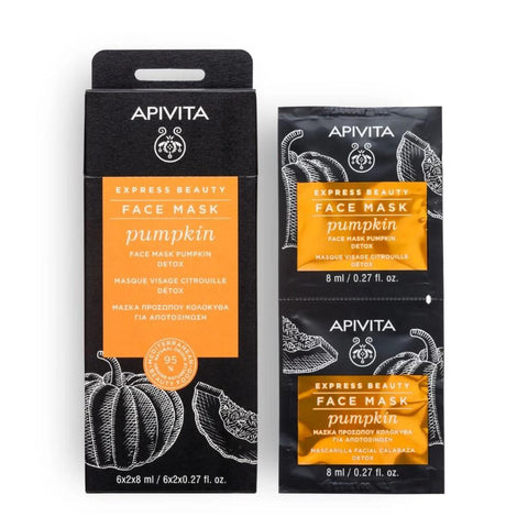 Apivita Express Beauty Face Mask Pumpkin