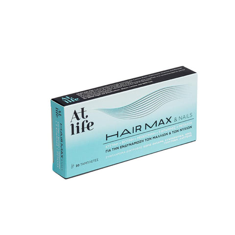 ATLIFE Hair Max & Nails Tablets