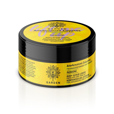 Garden Απολεπιστικό Σώματος Λεμόνι 100ml