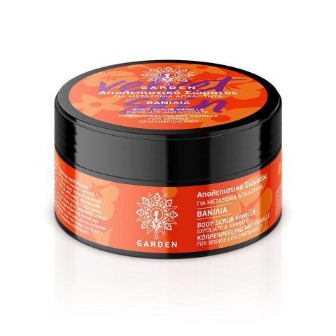 Garden Απολεπιστικό Σώματος Βανίλια 100ml
