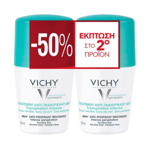 Vichy Roll on Deodorant AntiI-Transpirant 48h-Promo