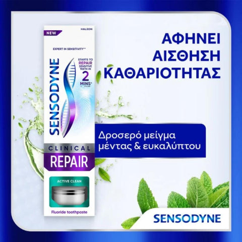Sensodyne Clinical Repair Toothpaste