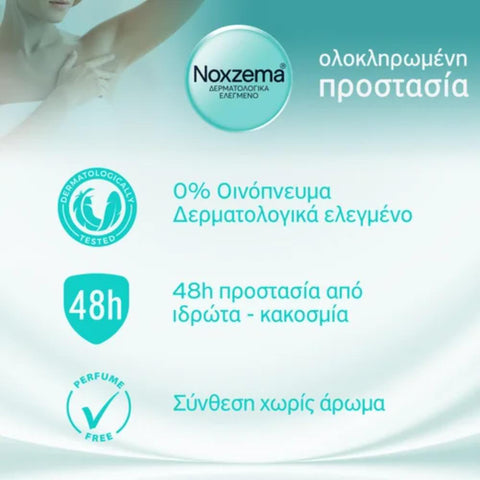 Noxzema No Aroma Roll-On