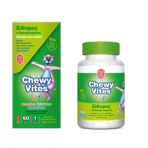 Chewy Bites Kids Σιδηρος & Πολυβιταμινες 60 ζελεδακια