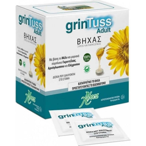 Aboca Grintuss Cough Tablets