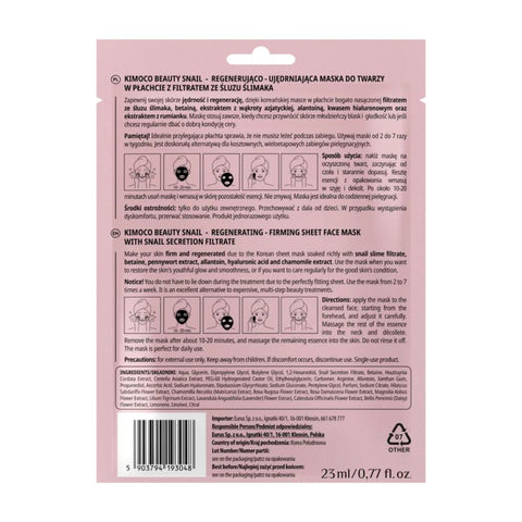 KIMOCO beauty Repairing & Firming Snail Mask