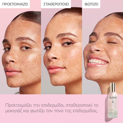 Caudalie Beauty Elixir