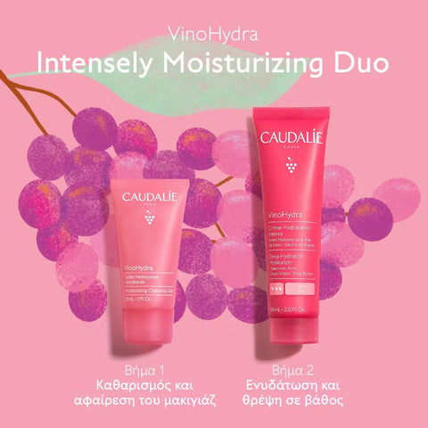Caudalie The Intensely Moisturizing Duo