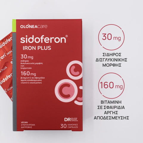 Bacteflora Olonea Sidoferon Iron Plus