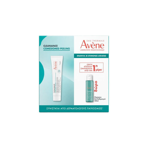 Avene Promo Cleanance Comedomed Peeling Κρέμα κατά των Ατελειών