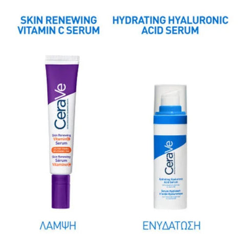 CeraVe Skin Renewing Vitamin C Serum-NEW