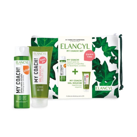 Elancyl My Coach! Set-Limited Edition