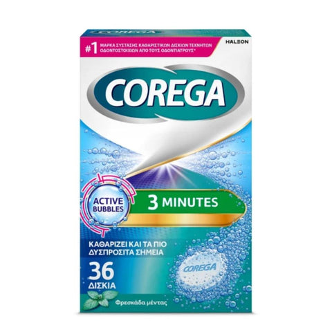 Corega 3 Minutes Καθαριστικά Δισκία