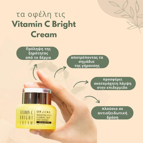 Orjena Vitamin C Bright Cream