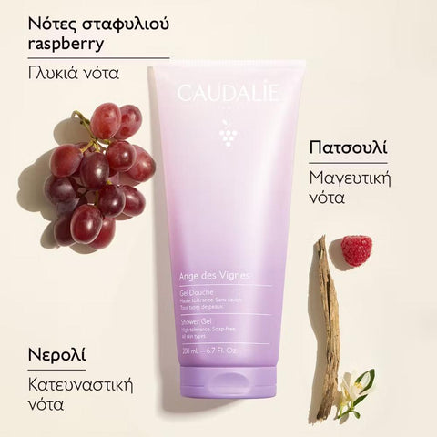 Caudalie Agnes de Vignes Shower Gel