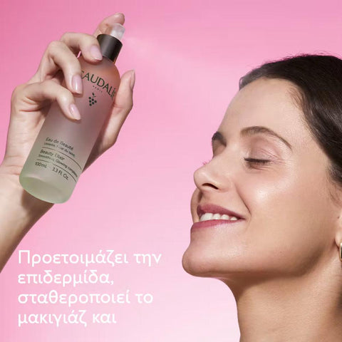 Caudalie Kiss and Glow Beauty Elixir Set