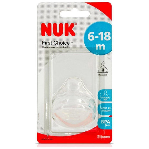 Nuk First Choice No Colic Θηλή 6-18m Medium
