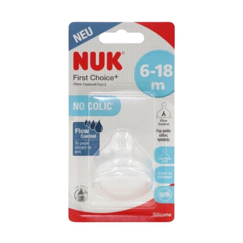 Nuk First Choise No Colic Θηλή 6-18 Flow Control