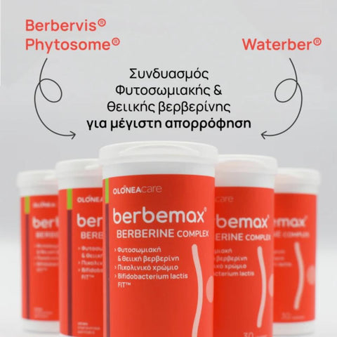 Bacteflora Berbemax Berberine Complex για Μεταβολική Ισορροπία