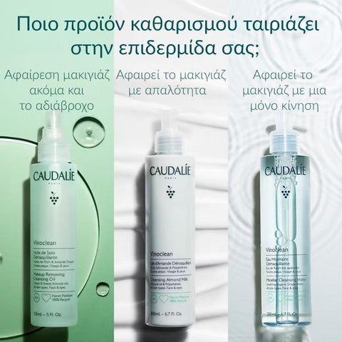 Caudalie Vinoclean Micellaire Cleansing Water