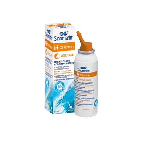 Sinomarin® Children Isotonic- Φυσικο Ρινικο Αποσυμφορητικο
