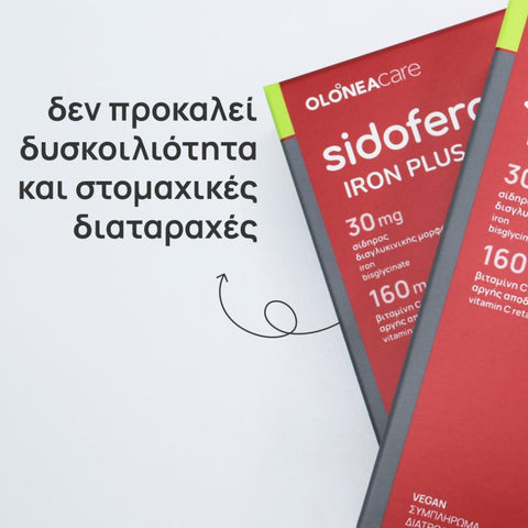 Bacteflora Olonea Sidoferon Iron Plus