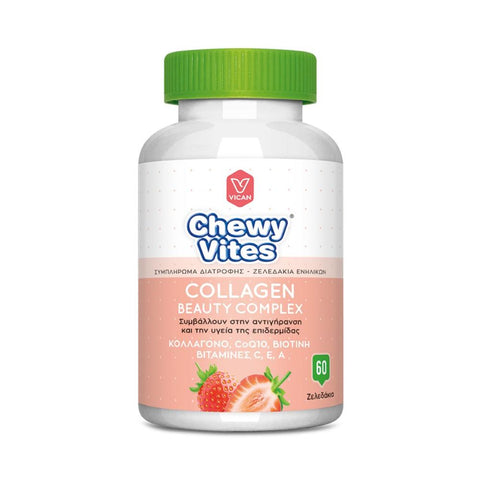 Chewy Vites Collagen Beauty Complex