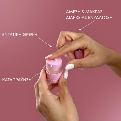Youth Lab Lip Mask