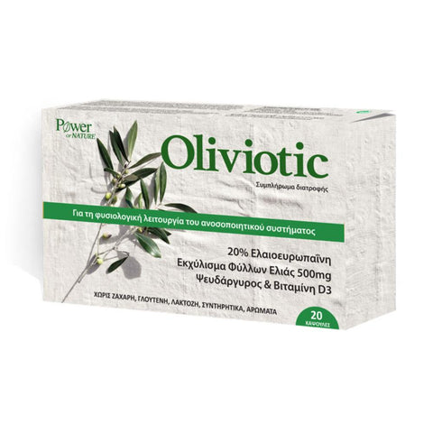 Power Health Oliviotic