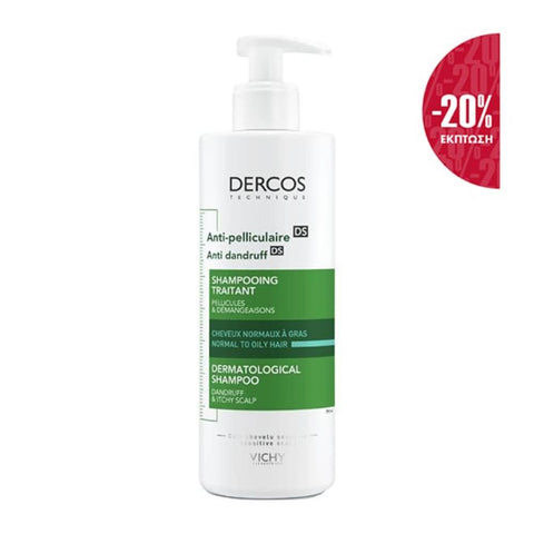 Vichy Dercos Anti-Dandruff DS Normal to Oily Hair Shampoo -20%