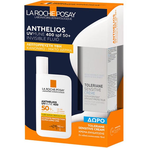 La Roche-Posay Anthelios UVMUNE 400 Fluid SPF50+ Aντηλιακό Προσώπου για Κανονικό-Μικτό Δέρμα,  & Δώρο Toleriane Sensitive Ενυδατική Κρέμα, 15ml