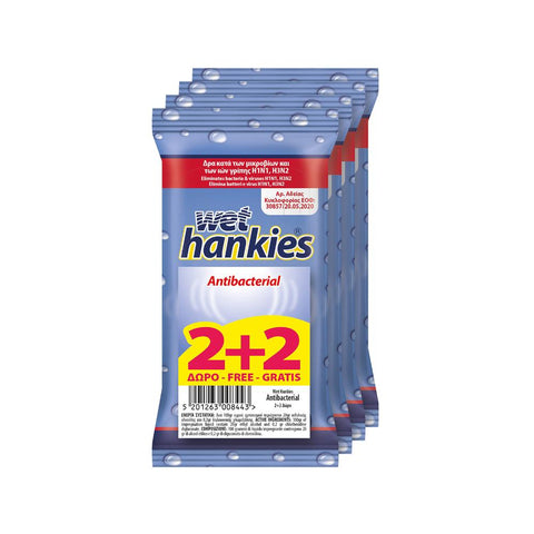 Wet Hanknies Antibacterial Wipes