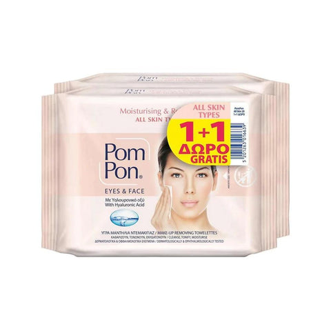 Pom Pon Wipes with Hyaluronic Acid
