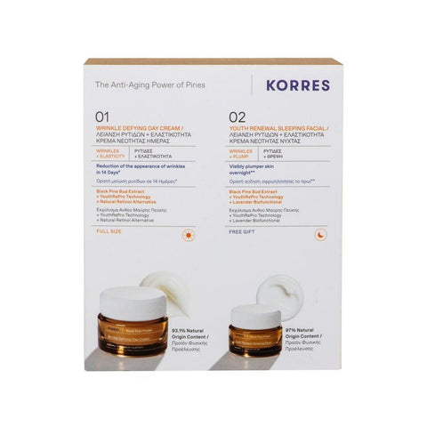 Korres Youth Activator Day + Night-Limited Edition