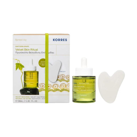 Korres Velvet Skin Ritual-Limited Edition