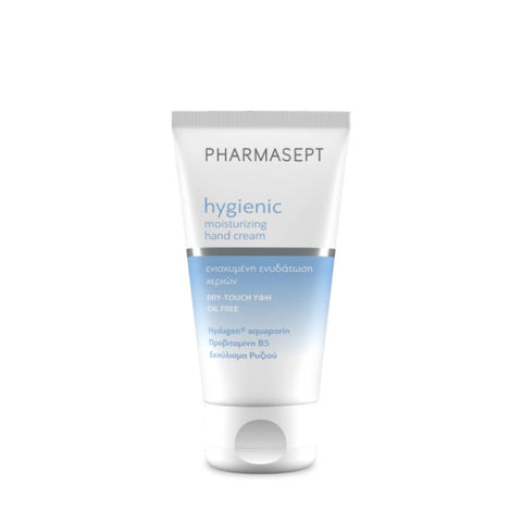 Pharmasept Hygienic Moisturizing Hand Cream