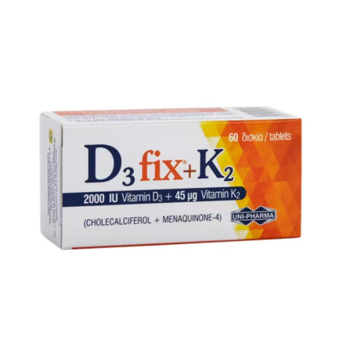 Uni-Pharma D3 Fix (2000IU)+K2(45μg)