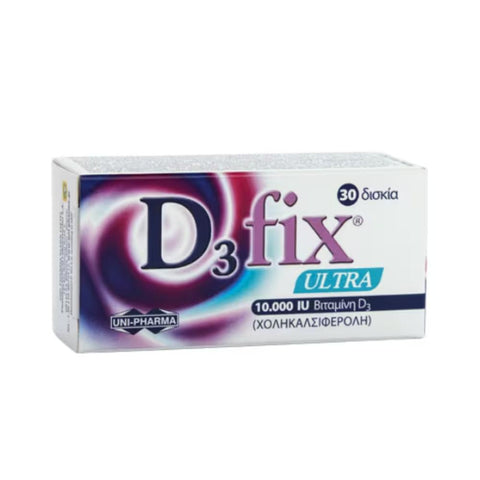Uni-Pharma D3 Fix Ultra 10,000IU