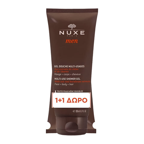 Nuxe Men Multi Use Shower Gel- 1+1 Δωρο