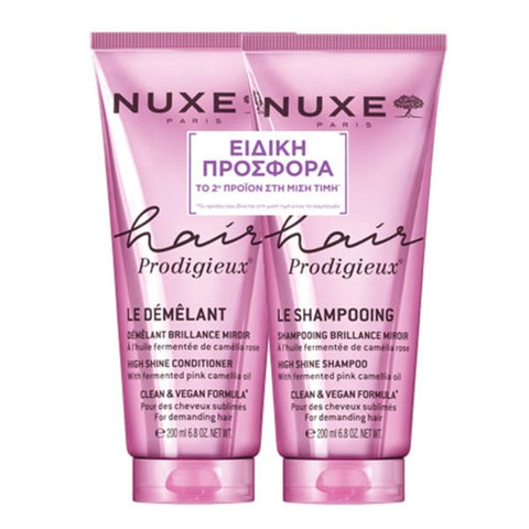 Nuxe Hair Prodigieux Conditioner & Shampoo-Special Offer