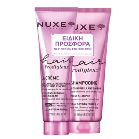 Nuxe Hair Prodigieux High Shine Shampoo & Leave In Cream-Special Offer