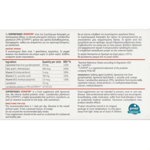 Superfoods IronSyn+