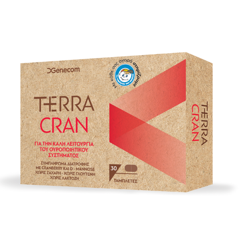 GENECOM Terra Cran με Κράνμπερι