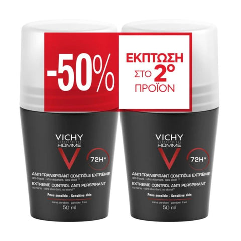 Vichy Roll On Deodorant Homme 72h Control- Promo